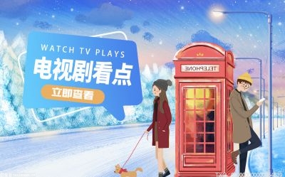 电视剧最后一颗子弹留给我结局 我是特种兵讲了什么？