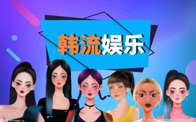 听见你的声音结局 韩剧听见你的声音是悲剧吗
