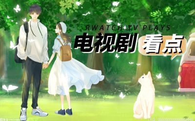 猎狐建秋最后怎么样了 ​杨建群和杨建秋介绍