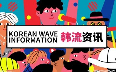 釜山行2韩国定档 导演延尚昊个人资料